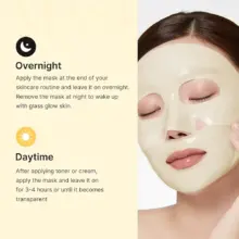 ماسک ورقه‌ای ژلی روشن کننده کوجیک اسید و زردچوبه مدی کیوب اصل مدل Medicube Kojic Acid Turmeric Brightening Gel Mask مناسب آبرسانی، شفافیت، سفتی و گلس اسکین