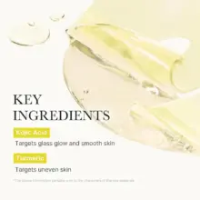 ماسک ورقه‌ای ژلی روشن کننده کوجیک اسید و زردچوبه مدی کیوب اصل مدل Medicube Kojic Acid Turmeric Brightening Gel Mask مناسب آبرسانی، شفافیت، سفتی و گلس اسکین