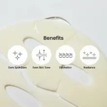 ماسک ژلی روشن کننده و ضد لک نیاسینامید بایودنس مدل Radiant Vita Real Deep Mask
