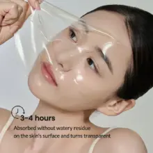 ماسک ژلی روشن کننده و ضد لک نیاسینامید بایودنس مدل Radiant Vita Real Deep Mask