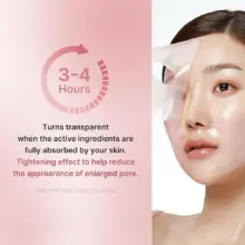 ماسک ژلی مدی کیوب سالمون DNA PDRN پینک کلاژن اصل آبرسان و درخشان‌کننده پوست