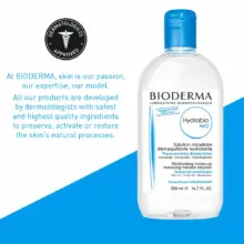 میسلار واتر مرطوب کننده و پاک کننده آرایش بایودرما هیدرابیو Bioderma Hydrabio H2O 500ml برای پوست حساس و دهیدراته