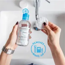 میسلار واتر مرطوب کننده و پاک کننده آرایش بایودرما هیدرابیو Bioderma Hydrabio H2O 500ml برای پوست حساس و دهیدراته