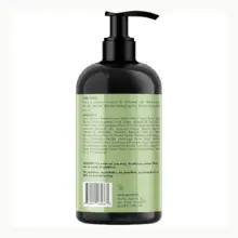 نرم‌کننده ضد ریزش و تقویت‌کننده لیو این نعناع و رزماری میله ارگانیک Mielle Organics Rosemary Mint Strengthening Leave In Conditioner حاوی بیوتین و روغن آووکادو برای موهای فر و خشک