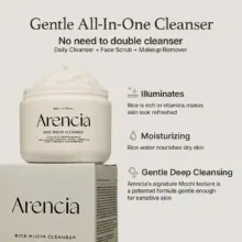 پاک کننده عمقی موچی برنج و موسین حلزون آرنسیا Arencia Rice Mochi Snail Mucin Cleanser | پاکسازی عمیق منافذ و کنترل چربی پوست