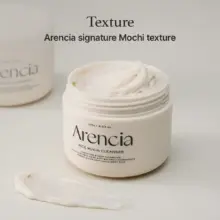 پاک کننده عمقی موچی برنج و موسین حلزون آرنسیا Arencia Rice Mochi Snail Mucin Cleanser | پاکسازی عمیق منافذ و کنترل چربی پوست