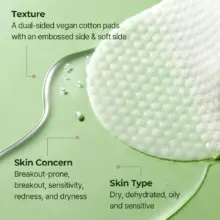 پد-تونر-تسکین-دهنده-سیکا-توریدن-Torriden-Balanceful-Cica-Toner-Pad