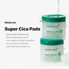 پد تونر سوپر سیکا مدی کیوب اصل مدل Medicube Exosome Cica Tea Tree Calming Toner Pad، مناسب پوست حساس و مستعد جوش برای آبرسانی، کاهش قرمزی، تسکین التهاب، کنترل چربی و تقویت سد دفاعی پوست