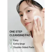 پد-پاک-کننده-ملایم-سلیمکس-Celimax-Ji.Woo_.Gae-One-Step-Mild-Cleansing-Pad (1)