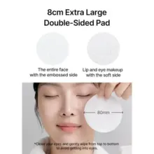 پد-پاک-کننده-ملایم-سلیمکس-Celimax-Ji.Woo_.Gae-One-Step-Mild-Cleansing-Pad (1)