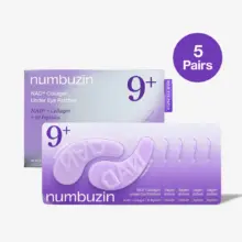پچ زیر چشم ضد چروک و تیرگی NAD و کلاژن شماره 9 نامبوزین اصل