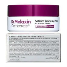 پچ زیر چشم کلسیم دکتر ملاکسین اصل مدل Cemenrete Calcium Volume Eye Patch ضد چروک روشن کننده و آبرسان