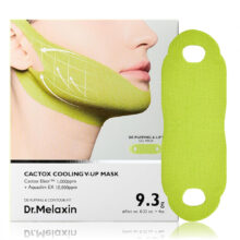 drmelaxin-cactox-cooling-v-up-mask-set image