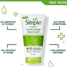 ژل شستشوی مرطوب‌کننده صورت سیمپل Simple Kind to Skin Moisturising Facial Wash پاکسازی ملایم پوست خشک 150 میلی‌لیتر
