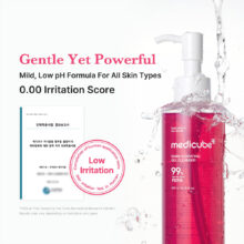 pdrn-medicube-pdrn-hydrating-gel-cleanser image 3
