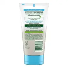 ژل-شوینده-صورت-میسلار-سیمپل-Simple-Water-Boost-Micellar-Facial-Gel-Wash-150ml-1