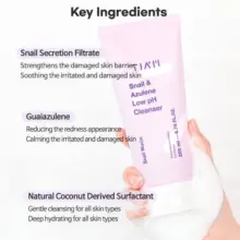 ل-شوینده-ملایم-حلزون-و-آزولن-تیام-TIAM-Snail-Azulene-Low-pH-Cleanser-