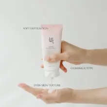 ژل-پیلینگ-شکوفه-زرد-آلو-بیوتی-اف-جوسان-Beauty-of-Joseon-Apricot-Blossom-Peeling-Gel