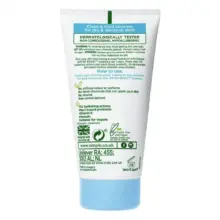 ژل-کرم-آبرسان-و-مرطوب-کننده-پوست-خشک-سیمپل-Simple-Water-Boost-Hydrating-Gel-Cream-50ml