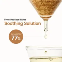 ژل کرم تسکین دهنده جو دوسر پیوریتو PURITO Oat Calming Gel Cream | آبرسان، ضد قرمزی و تقویت‌کننده سد دفاعی پوست