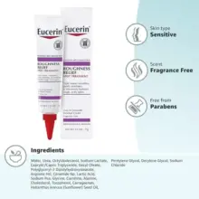 ژل-کرم-ضد-لک-اوسرین-درمان-لکه-های-سر-سخت-پوست-Eucerin-Roughness-Relief-Spot-Treatment