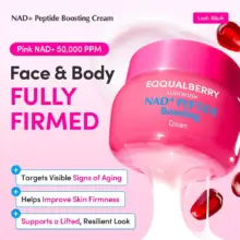 کرم NAD و پپتاید اکوال بری EQQUALBERRY ضد چروک و لیفتینگ کره‌ای حجم 50 میلی‌لیتر