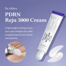 کرم ترمیم کننده دکترآلتیا|Dr.Althea PDRN Reju 5000