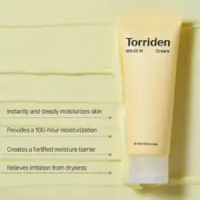 کرم-آبرسان-و-تقویت-کننده-سراماید-توریدن-Torriden-SOLID-IN-Ceramide-Cream-70ml