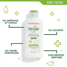 کرم آبرسان و مرطوب کننده ریچ سیمپل Simple Kind To Skin Replenishing Rich Moisturiser با نیاسینامید، ویتامین B5 و E برای آبرسانی غنی پوست حساس و خشک 125 میلی‌لیتر