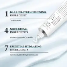 کرم تقویت‌کننده سد دفاعی Dr.Althea 147 Barrier Cream