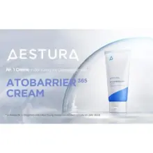 کرم-ترمیم-کننده-و-مرطوب-کننده-قوی-اتو-بریر-365-استرا-Aestura-Atobarrier-365-Cream-