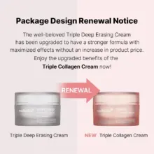 کرم جوانساز کلاژن مدی کیوب اصل مدل Medicube Triple Collagen Cream، مرطوب‌کننده و سفت‌کننده پوست حاوی کلاژن، هیالورونیک اسید، الاستین و شی باتر برای آبرسانی، کاهش ظاهر چروک، افزایش الاستیسیته و تقویت سد دفاعی پوست