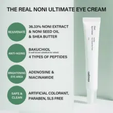 کرم-ضد-لک-و-کنترل-منافذ-سلیمکس-روشن-کننده-پوست-Celimax-PoreDark-Spot-Brightening-Cream