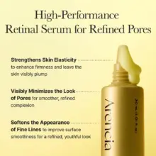 کرم دور چشم و صورت رتینال بوستر شات آرنسیا Arencia Retinal Booster Shot Serum | ضد چروک، جمع‌کننده منافذ و جوانساز پوست