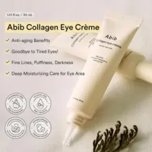 کرم-دور-چشم-کلاژن-ابیب-ضد-چروک-و-روشن-کننده-Abib-Collagen-Eye-Creme-Jericho-Rose