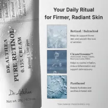 کرم-رتینول-0.15-درصد-دکتر-التیا-ضد-چروک-و-جوانساز-پوست-Dr.-Althea-Pure-Retinol-0.15-