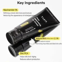 کرم-روشن-کننده-و-کنترل-منافذ-تیام-TIAM-Pore-Minimizing-21-Cream.