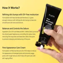 کرم-روشن-کننده-و-کنترل-منافذ-تیام-TIAM-Pore-Minimizing-21-Cream.