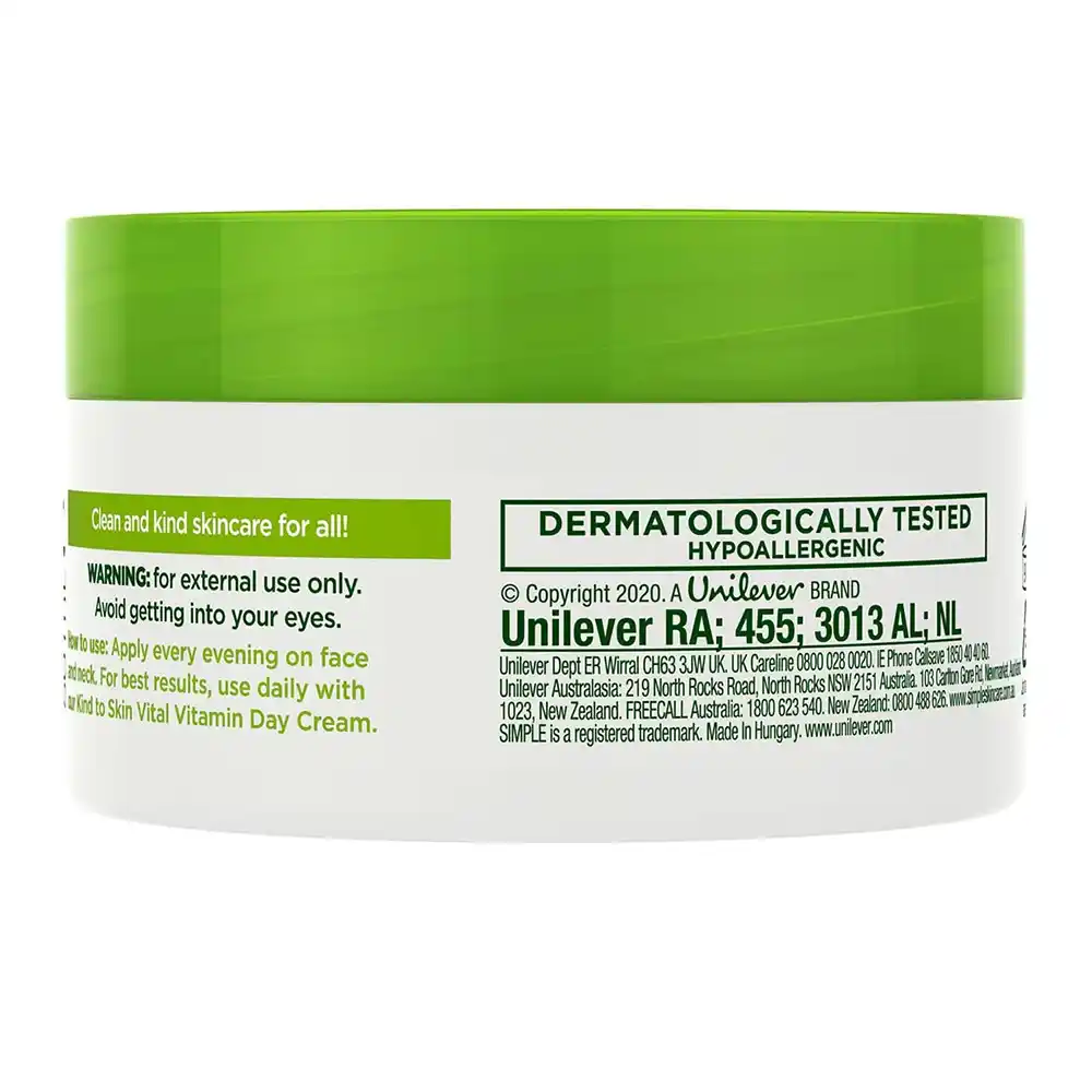 کرم-شب-ویتال-ویتامین-سیمپل-Simple-Vital-Vitamin-Cream-50ml