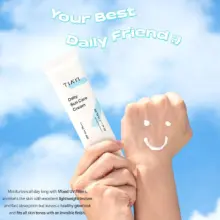 جزئیات پیوست کرم-ضد-آفتاب-آبرسان-و-تسکین-دهنده-تیام-TIAM-Daily-Sun-Care-Cream