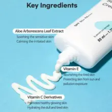 جزئیات پیوست کرم-ضد-آفتاب-آبرسان-و-تسکین-دهنده-تیام-TIAM-Daily-Sun-Care-Cream