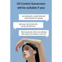 کرم-ضد-آفتاب-کنترل-چربی-سلیمکس-Celimax-Oil-Control-Light-Sunscreen (1)