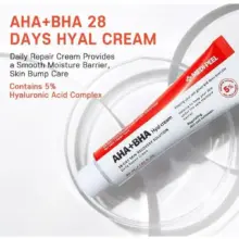 کرم لایه بردار ۲۸ روزه مدی پیل با AHA BHA PHA و هیالورونیک اسید Medi-Peel AHA BHA 28 Days Hyal Cream