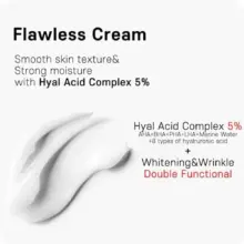 کرم لایه بردار ۲۸ روزه مدی پیل با AHA BHA PHA و هیالورونیک اسید Medi-Peel AHA BHA 28 Days Hyal Cream