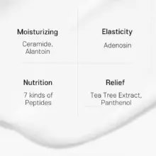 کرم لایه بردار ۲۸ روزه مدی پیل با AHA BHA PHA و هیالورونیک اسید Medi-Peel AHA BHA 28 Days Hyal Cream
