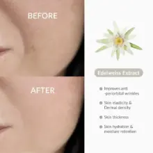 کرم سفت‌کننده و ضدچروک Dr.Althea