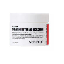medi-peel-premium-collagen-naite-thread-neck-cream-20 image