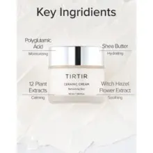 کرم-مرطوب-کننده-سرامید-تیرتیر-TIRTIR-Ceramic-Cream