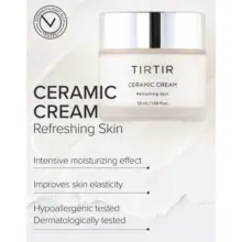 کرم-مرطوب-کننده-سرامید-تیرتیر-TIRTIR-Ceramic-Cream