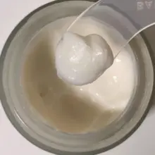 کرم-مرطوب-کننده-سرامید-تیرتیر-TIRTIR-Ceramic-Cream